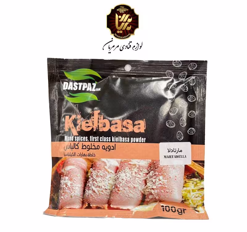 ادویه کالباس مارتادلا بسته 100 گرمی