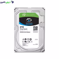 هارد دیسک اینترنال سیگیت SKYHAWK SURVEILLAMCE – ST8000VE001 – 8TB