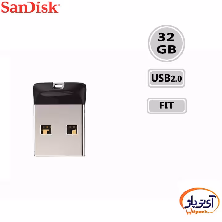 فلش مموری USB2.0 سن دیسک 32 گیگابایت مدل SanDisk Cruzer Fit