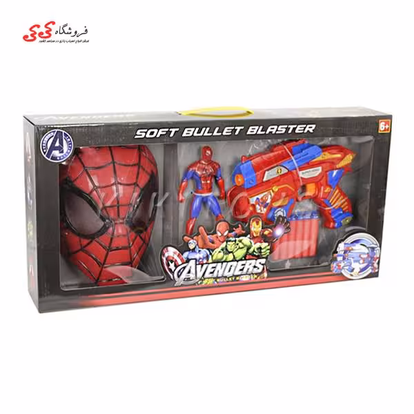 تفنگ اسپایدرمن  تیر اسفنجی Spider Man