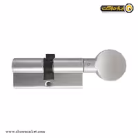 سیلندر سرویسی دلتا 7 سانتی متر مدل 0042
