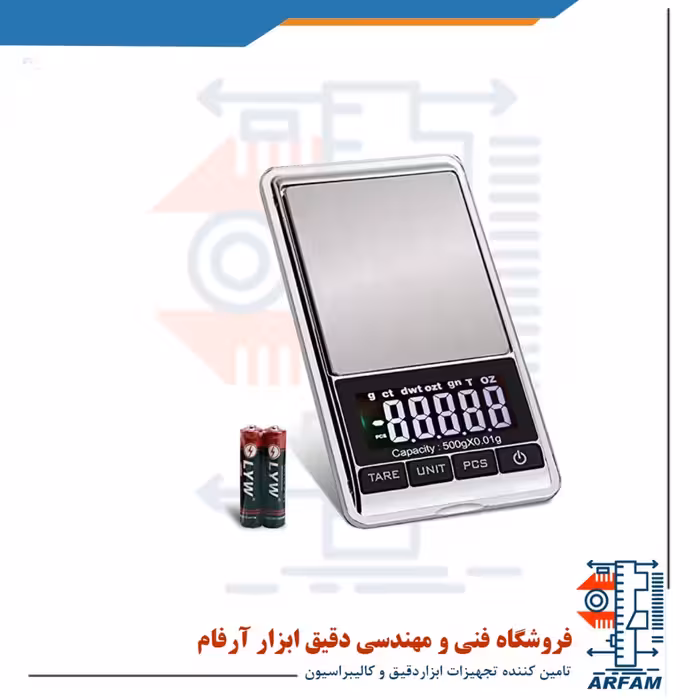 ترازو جیبی 500 گرمی با دقت 0.01