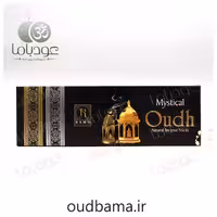 عود دست ساز میستیک عود MYSTICAL OUDH ( رامو RAMO )