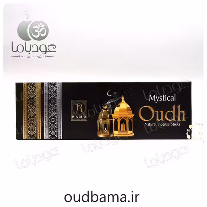 عود دست ساز میستیک عود MYSTICAL OUDH ( رامو RAMO )