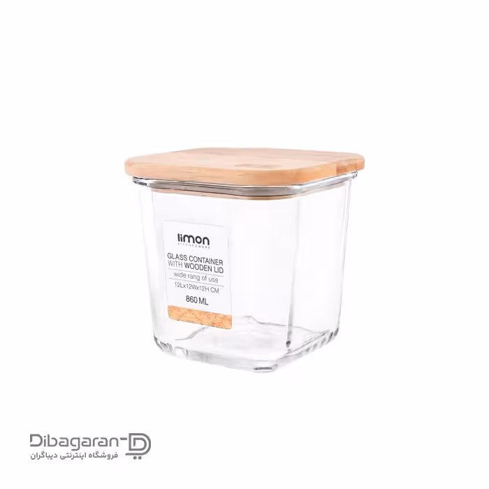 ظرف نگهدارنده لیمون مربع کد 2189