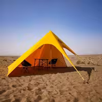 سایبان کمپینگ مینی استارتنت دیلور مدل ادونچر