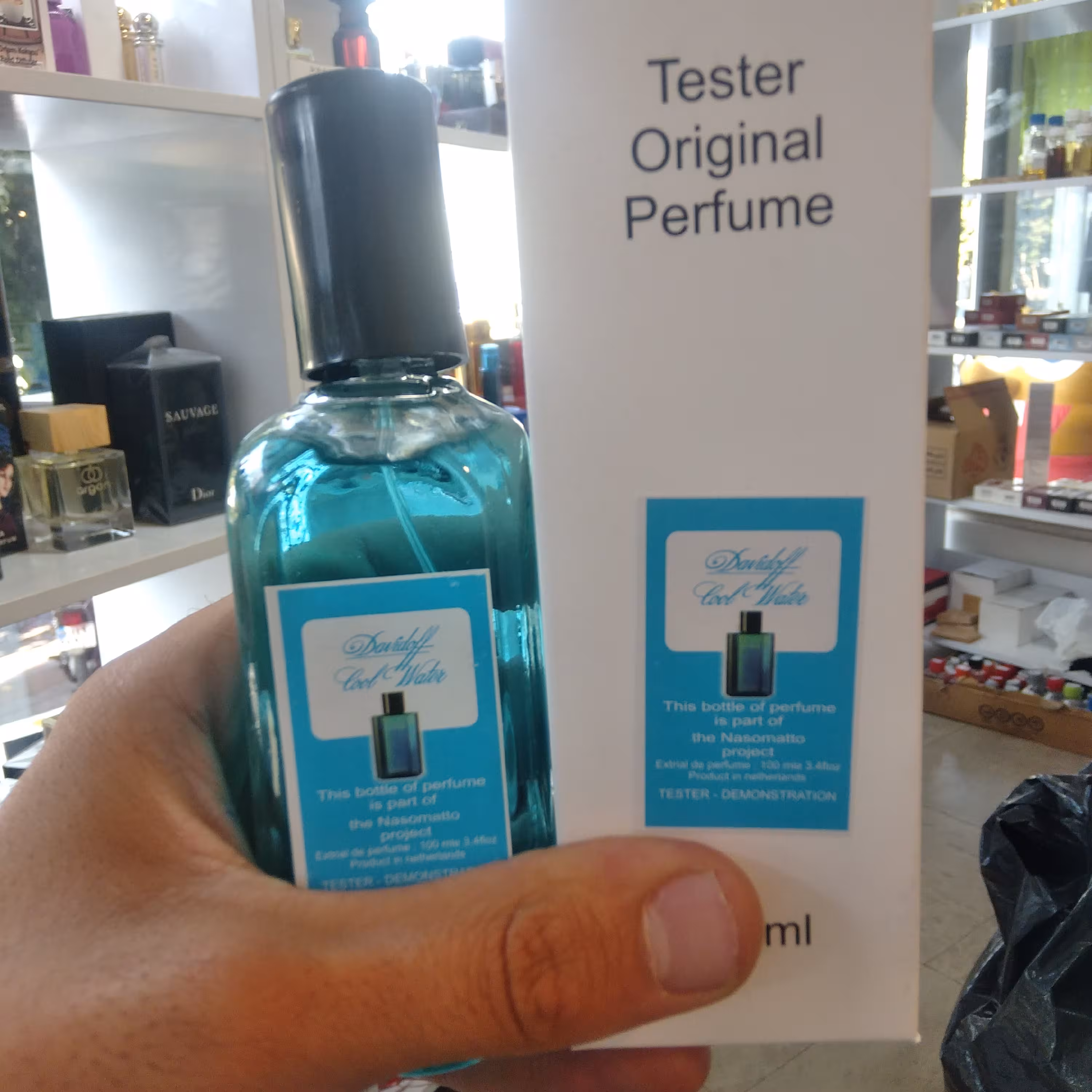 عطرادکلن دیویدف کول واتر  اقتصادی صد میل