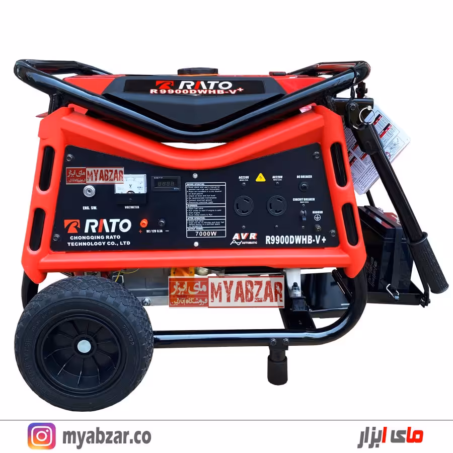 موتوربرق راتو 7 کیلووات مدل  RATO R9900DWHB-V