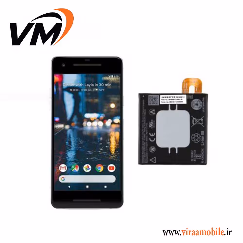 باتری اصلی اچ تی سی (BG2W) Google Pixel 2