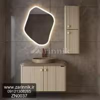 روشویی مدرن زرین نیک کد ZN0037