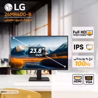 مانیتور 24 اینچ ال جی مدل LG 24MR400-B (GRADE B PLUS) با جعبه