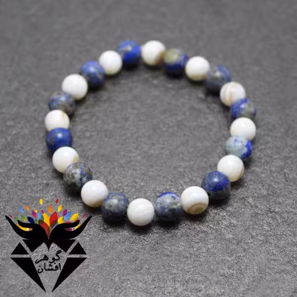 دستبند لاجورد و صدف اصل خوشرنگ کد D_1776