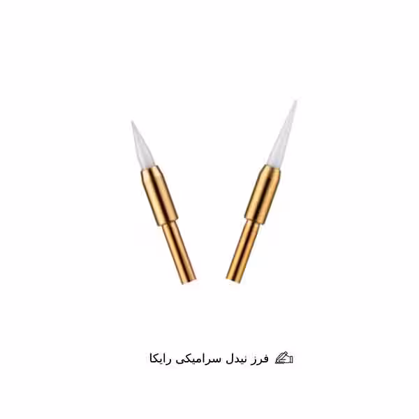 فرز نیدل سرامیکی رایکا