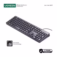کیبورد یوگرین مدل KU004-90875