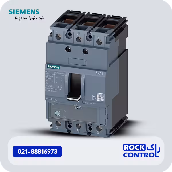 3VA1120-3EE36-0AA0 کلید اتوماتیک کامپکت زیمنس 20 آمپر (MCCB)