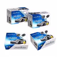 دزدگیر معمولی ماجیکار جعبه بزرگ