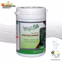 کود کامل رشد گیاهان آپارتمانی 3 بیست NPK دکتر گاردن