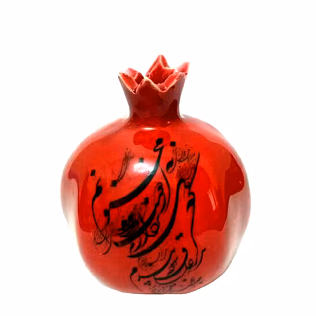 انار قرمز سرامیکی طرح شعر سایز کوچک کد 02