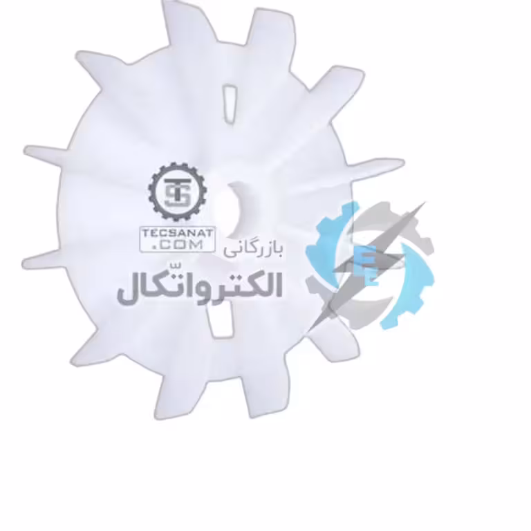 پروانه خنک کننده الکتروموتور شرقی کوچک سایز 17