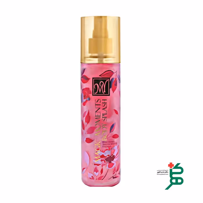 خوشبو کننده اکلیلی مجیک مومنت (بادی اسپلش) مای