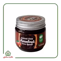 کرم کاکائو بدون شکر 200 گرمی بیلو