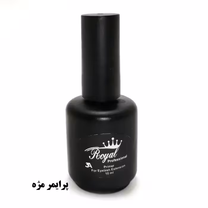 پرایمر مژه رویال Royal