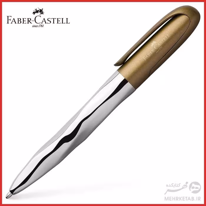 خودکار چرخشی نایس فابر کاستل  Faber Castell “N’Ice” Ballpoint Pen