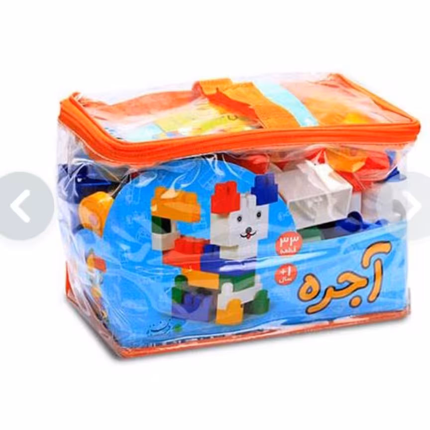 آجره 33 قطعه کیفی