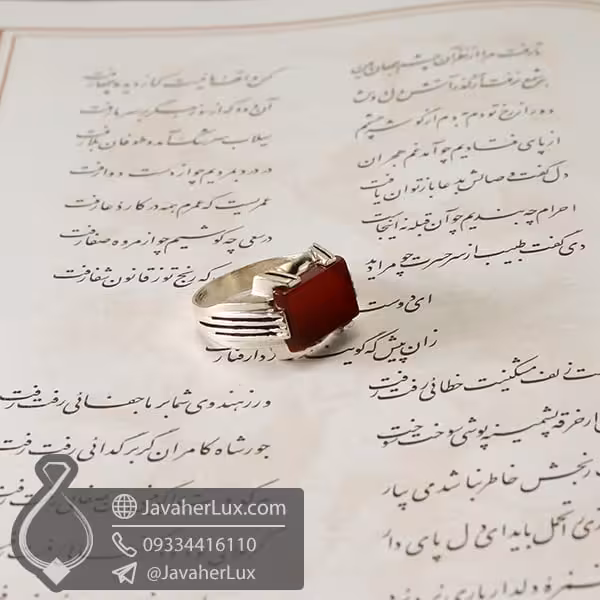 انگشتر نقره مردانه عقیق قرمز مدل طرحان _ کد : 100575