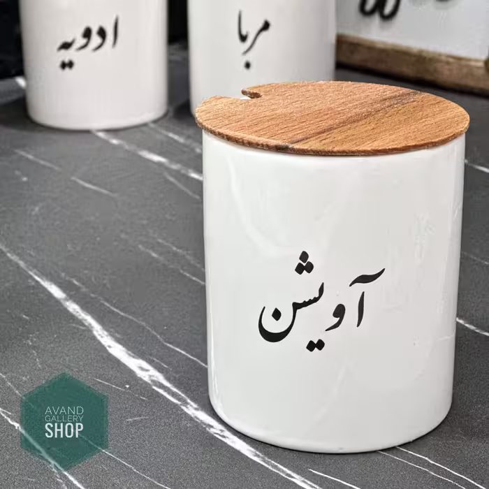 بانکه تکست(آویشن)
