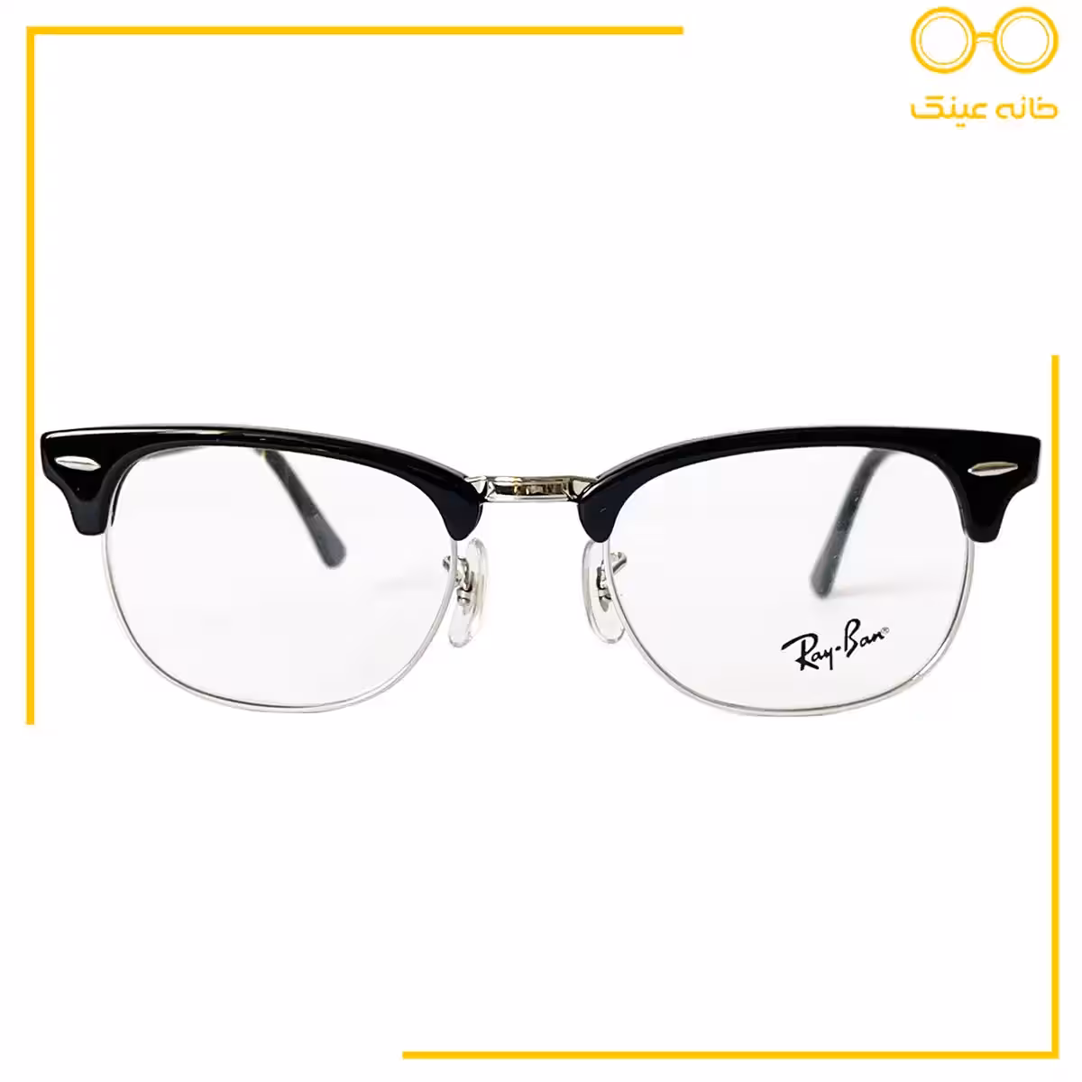 خرید و قیمت عینک طبی ریبن RayBan مدل RB5154 2000  ارسال سریع