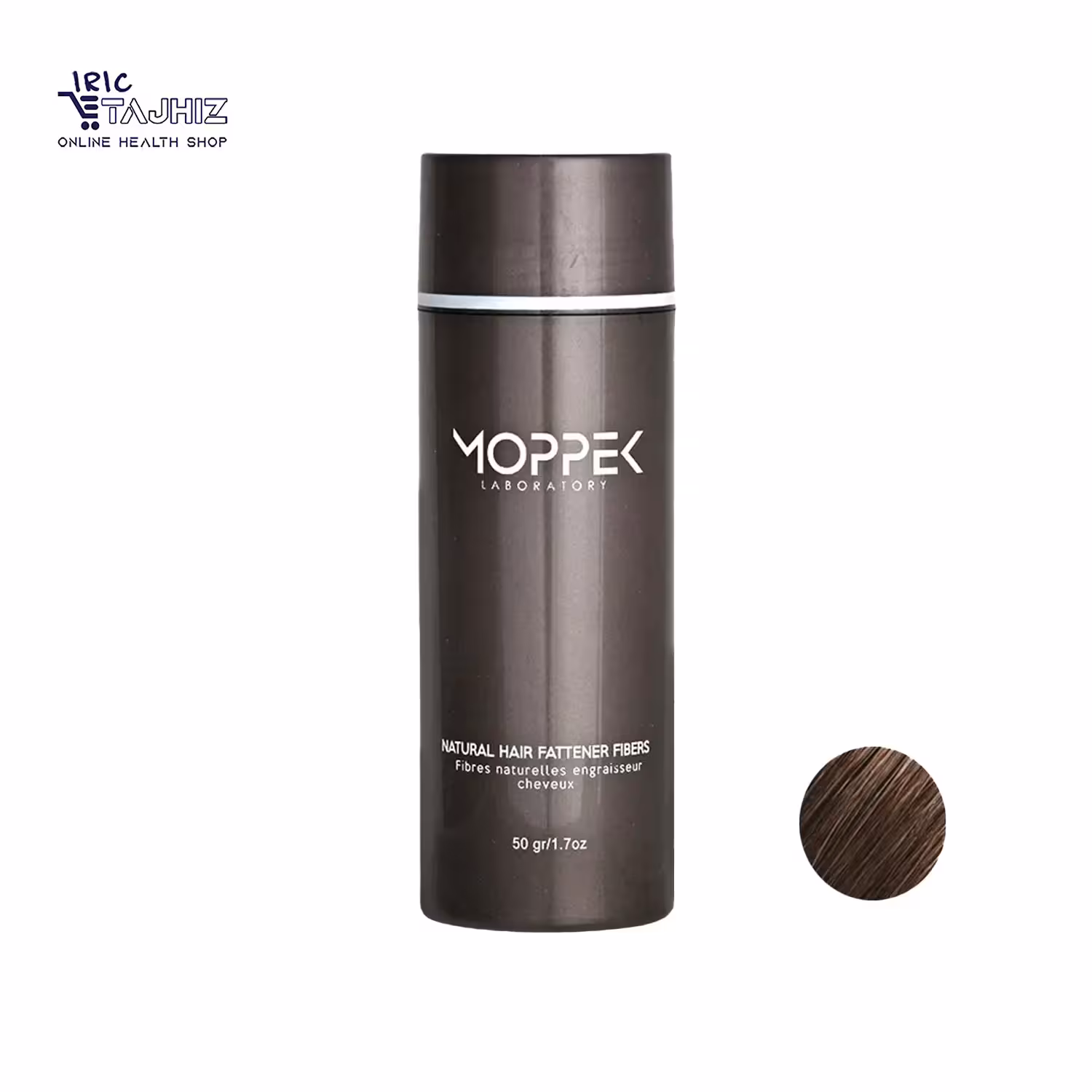 پودر پرپشت کننده موی موپک 10 گرم (رنگ گردویی)