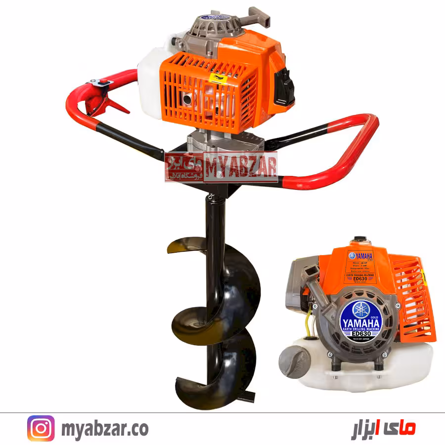 چاله کن 65 سی سی یاماها