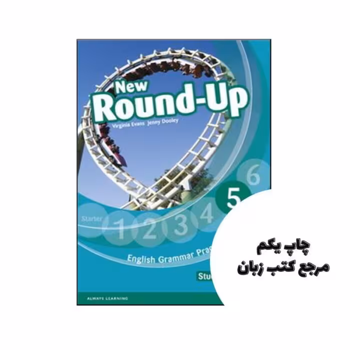 New Round up 5 کتاب نویسنده Jenny Dooley