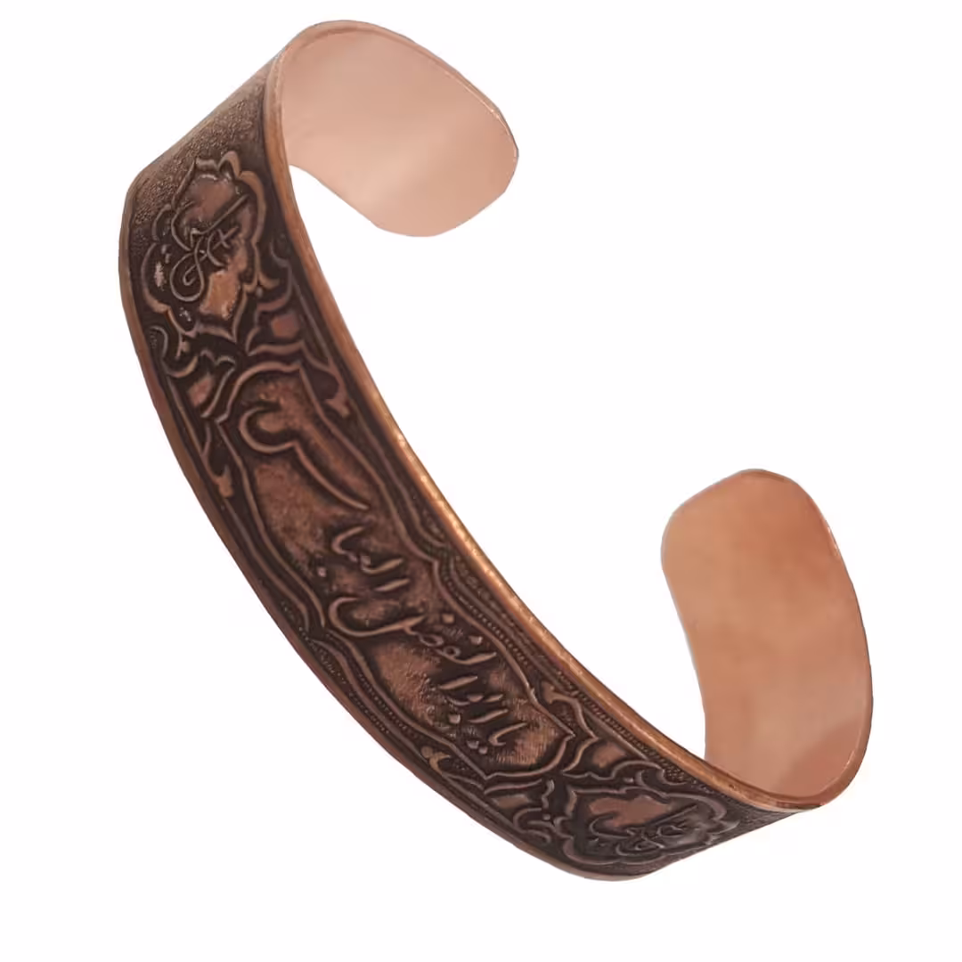 دستبند مسی کد 20