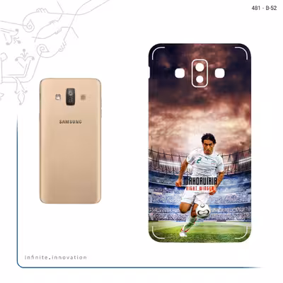 برچسب پوششی ماهوت مدل Mehdi Mahdavikia مناسب برای گوشی موبایل سامسونگ Galaxy J7 Duo
