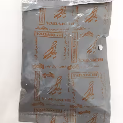 فشنگی دنده عقب یدک چی کد 42154 مناسب برای پراید