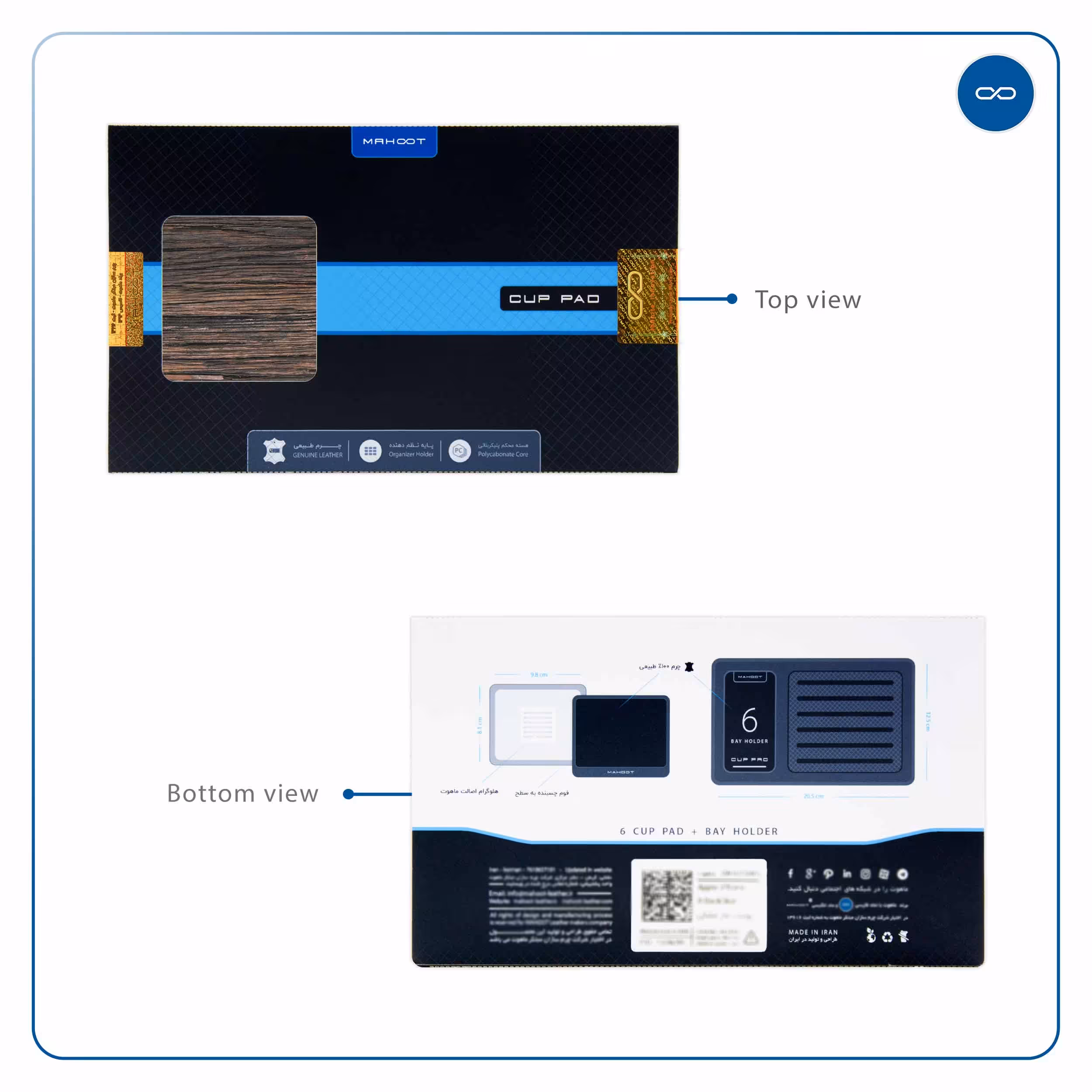 زیر لیوانی ماهوت مدل Burned-Wood بسته 6 عددی