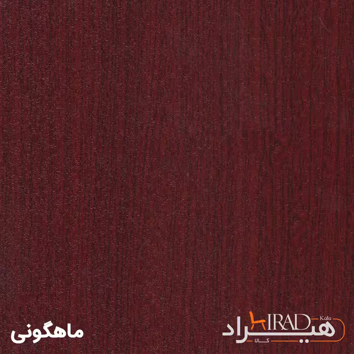 قفسه اداری هیراد مدل K159