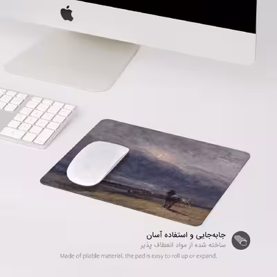 ماوس پد پیکسل میکسل طرح Moon Rise