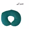بالش مدل H-60