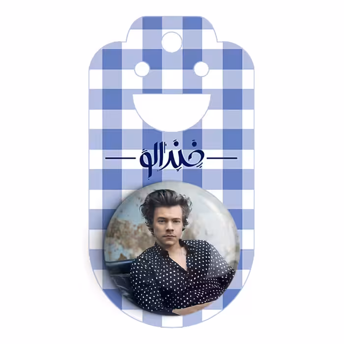 پیکسل خندالو مدل هری استایلز گروه موسیقی وان دایرکشن کد 18941