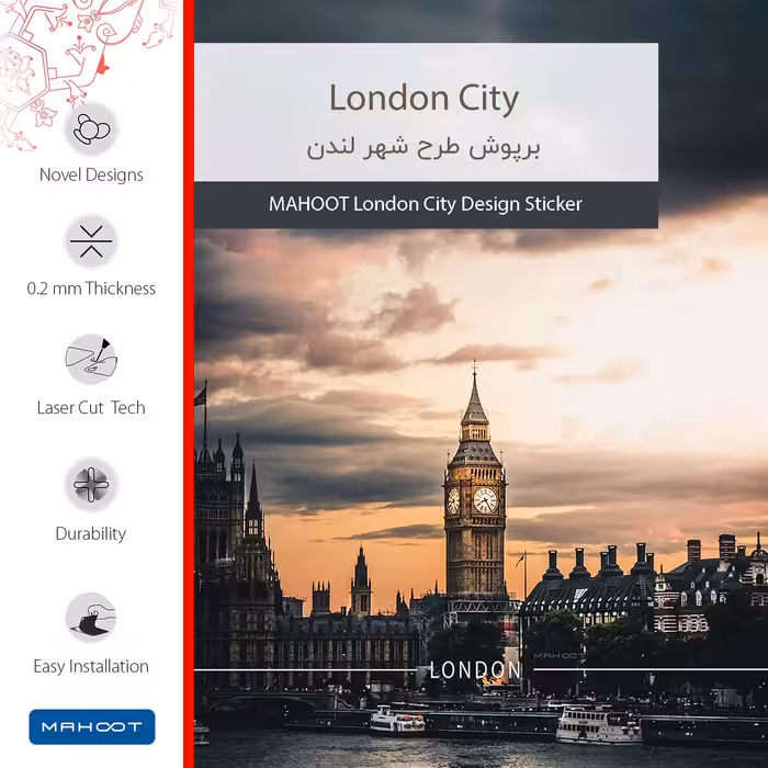 برچسب پوششی ماهوت مدل London-City مناسب برای گوشی موبایل جی پلاس X10