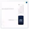 برچسب پوششی ماهوت مدل Hyundai-Logo مناسب برای تبلت سامسونگ Galaxy Tab 3 8.0 2013 T311
