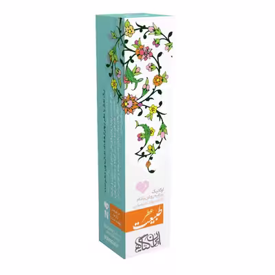 عطر جیبی ایران گیاه مدل برموگات حجم 3 میلی لیتر