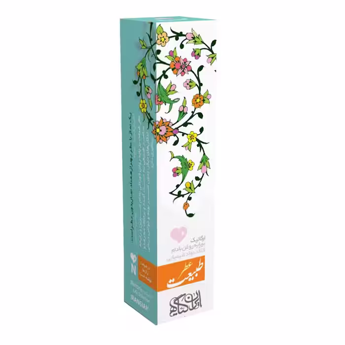 عطر جیبی ایران گیاه مدل برموگات حجم 3 میلی لیتر