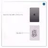 برچسب پوششی ماهوت مدل Nastaliq-2 مناسب برای تبلت اپل iPad mini (GEN 5) 2019 A2125