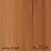 میز کامپیوتر هیراد مدل R114-MDF
