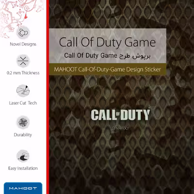 برچسب پوششی ماهوت مدل Call-of-Duty-Game مناسب برای تبلت جی ال ایکس W11 Plus