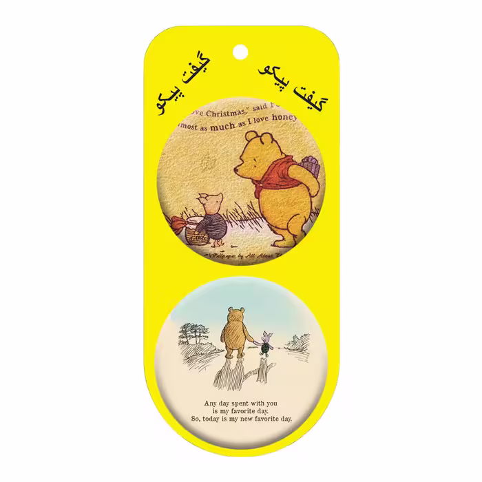 پیکسل گیفت پیکو طرح وینی د پو pooh کد p57 مجموعه 2 عددی